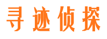 尖草坪外遇出轨调查取证